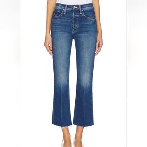 MOTHER SUPERIOR The Tripper Ankle Fray In It's A Small World